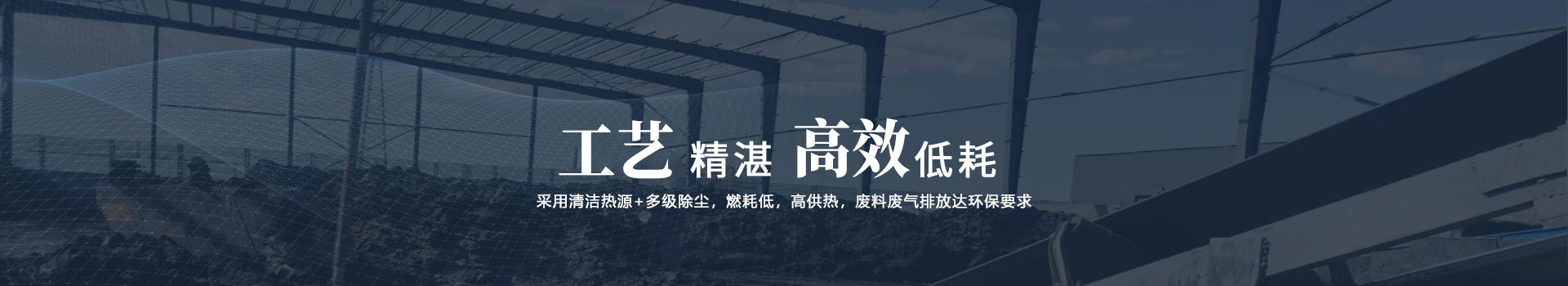 產(chǎn)品中心背景圖片