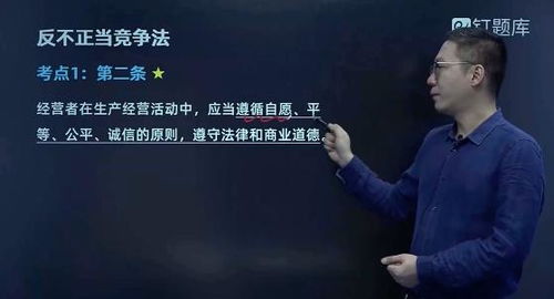 2020年考演出經(jīng)紀人資格證，你應(yīng)該知道這6個關(guān)鍵問題